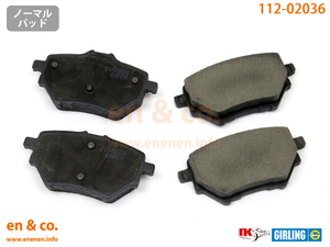 PEUGEOT Peugeot 308SW T9WBH01 for rear brake pad 