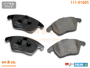 PEUGEOT Peugeot 308CC T7C5FT for front brake pad 