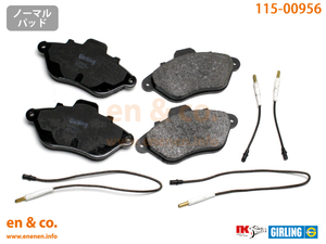 CITROEN Citroen XM Y3SF for front brake pad 