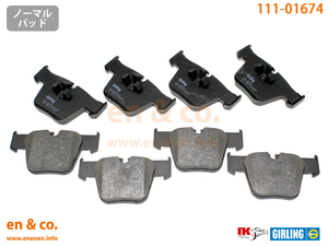  Benz CL65AMG(C216) 216379 for front brake pad + sensor Mercedes-Benz Mercedes * Benz 