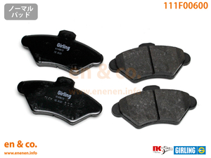 Ford Ford Mustang convertible 1FAF145 for front brake pad 