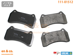 JAGUAR Jaguar XJ(X350) J82TA for front brake pad 