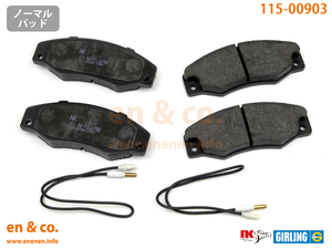 Renault Renault 21 L48K for front brake pad 