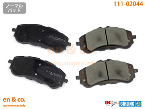 PEUGEOT Peugeot 308 T9YH01 for front brake pad 