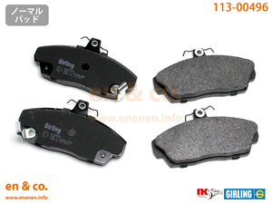 Rover Rover 827 RSC27A for front brake pad 