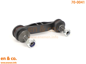 BMW 7 series (F04) KX44 for rear right side stabilizer link 