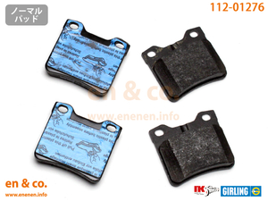 PEUGEOT Peugeot 406 Break D9BR for rear brake pad 