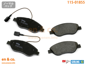 Alfa Romeo Mito 955142 for front brake pad Alpha Romeo 