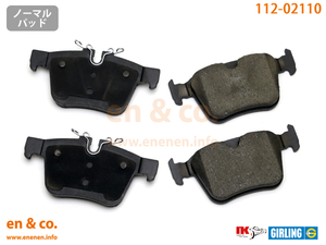 JAGUAR Jaguar Epe chair DF2NA for rear brake pad + sensor 