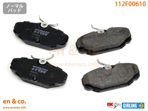 Ford Ford Taurus 1FASP52 for rear brake pad 