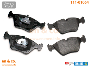 JAGUAR Jaguar XK8(X100) J412A for front brake pad 