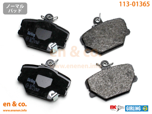 smart Smart For Two coupe (451) 451331 for front brake pad 