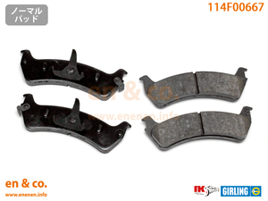 Ford Ford Explorer 1FMXU34 for rear brake pad 