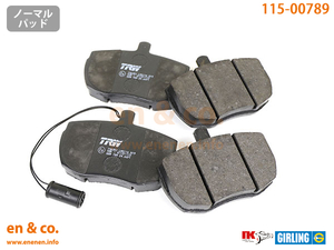 Land Rover Discovery LJ22D for front brake pad Land Rover 