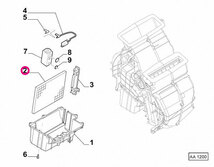 【高性能】FIAT フィアット ニューパンダ 16914用 MANN フレシャスプラス エアコンフィルター_画像2