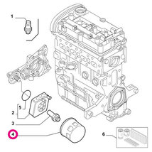 Renault ルノー カングーII KWK4M用 オイルフィルター_画像2