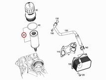 ベンツ Eクラスクーペ(C238) 238368用 オイルフィルター Mercedes-Benz メルセデス・ベンツ_画像2