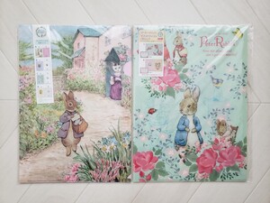 郵便局限定 ピーターラビットグッズ A4クリアファイル