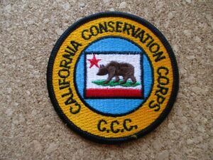 90s カリフォルニア州CALIFORNIA CONSERVATION CORPS ワッペン刺繍ワッペン/アメリカCCCビンテージPATCHES旅行スーベニア土産リパブリック