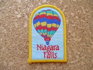 【中古】70s ナイアガラの滝 NIAGARA FALLS ワッペン/HOT AIR BALLOONING気球VintageビンテージPATCHESスーベニア土産アップリケUSAパッチ