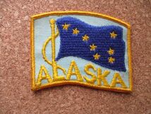 70s ALASKA アラスカ 国旗 刺繍ワッペン/ビンテージ旅行Vintage観光スーベニア土産USAアップリケ旗パッチPATCHES_画像1