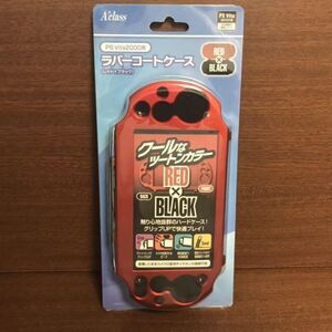 PS Vita2000用 ラバーコートケース レッドxブラック 薄型軽量 薄型軽量 スタンド付き ポリカーボネート