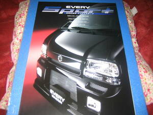 * Suzuki Every sport ( special edition )/ catalog 