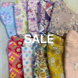立体インナー 特別価格 SALE ダブルガーゼ 10枚セット