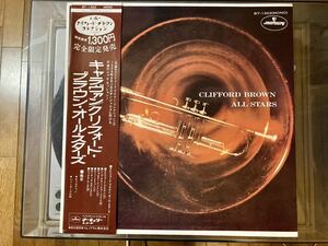 クリフォード・ブラウン・オール・スターズ LP JAZZ CLIFFORD BROWN ALL STARS キャラヴァン 日本盤