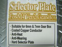 ☆Selector Plate for M4/M16☆Ver.2 メカボ セレクタープレート_画像2