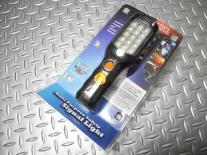 ＜期間数量限定＞☆G&P Multi Purpose Safety Signal Light☆LED シグナル ライト