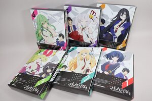 DVD 武装少女マキャヴェリズム 第1巻 DVD限定版 [KADOKAWA]