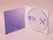 （CD）マクロス３０周年記念 超時空デュエット集 娘コラ【中古】_画像3