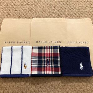 【送料無料】新品☆ラルフローレン タオル地ハンカチ3枚 ネイビー系 男性向け パッケージ有り ギフトにもどうぞ♪