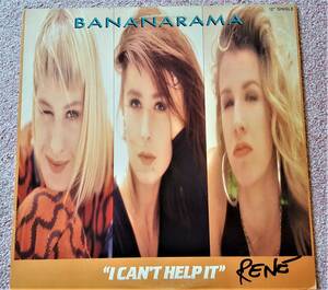 Bananarama　バナナラマ　I Can't Help It　US盤 12” シングルレコード　：　Mr. Sleaze　：　PWL