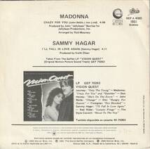 MADONNA　マドンナ　CRAZY FOR YOU　スペイン盤 ７”シングルレコード　_画像2