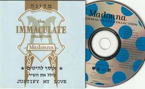 MADONNA Madonna The Immaculate Collection стул la L запись официальный CD альбом 