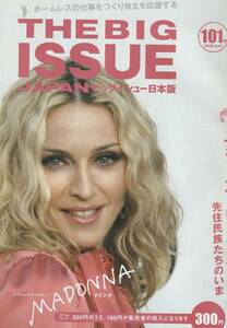 MADONNA　マドンナ　　表紙雑誌 The Big Issue 2008年　　表紙＋3ページ特集