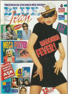 MADONNA　マドンナ　表紙雑誌 　Blue Jean （トルコ雑誌） 1993年　 表紙＋記事
