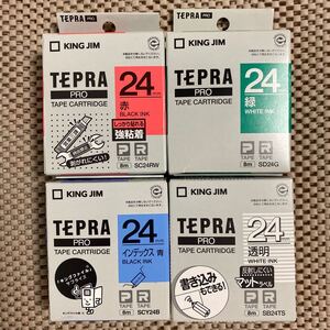 キングジム テプラテープ 24mm 4点+ヘッドクリーニング【新品】