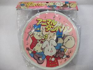 [ postage : Sagawa 60 size. stock equipped ] animal tambourine 18cm[.. seal ]