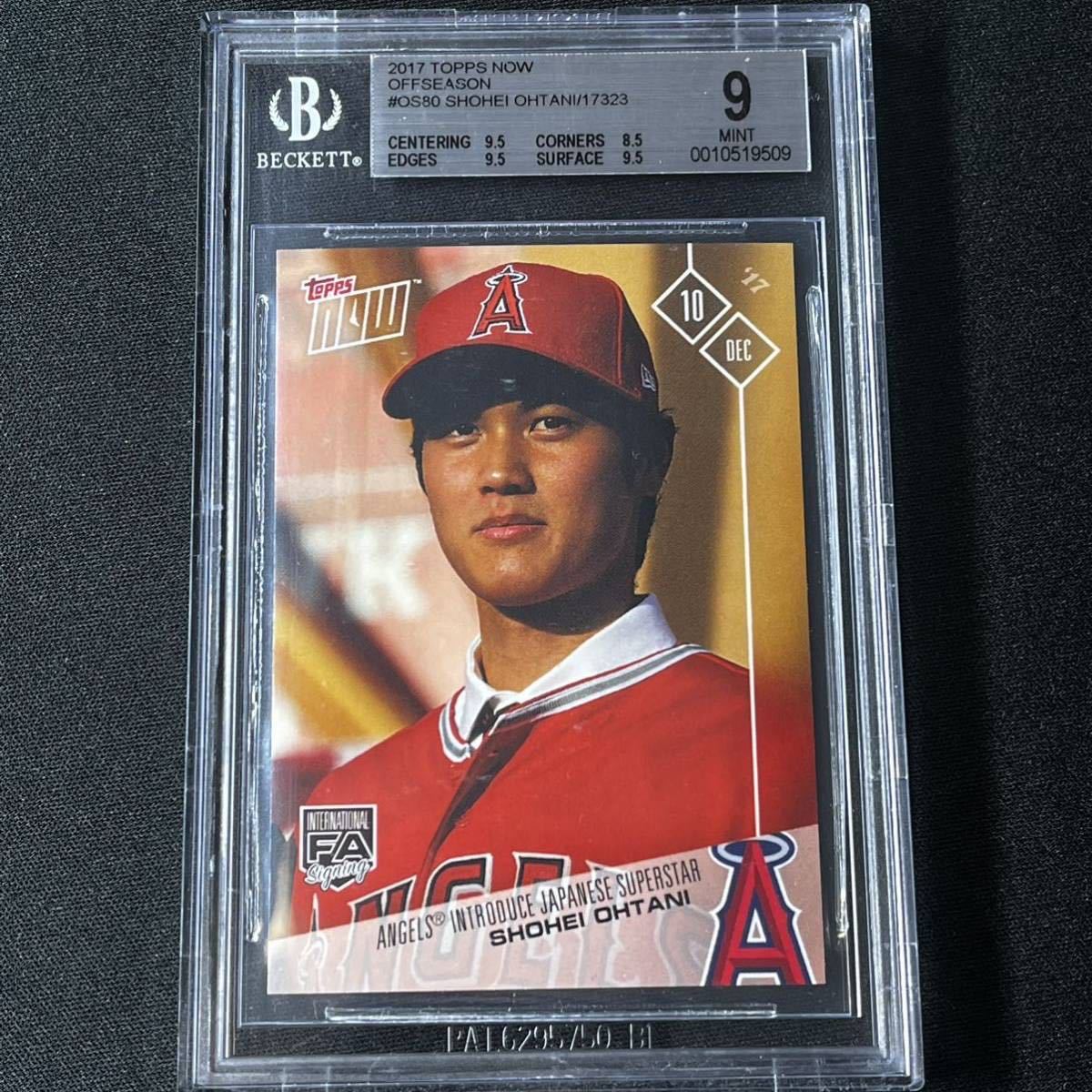 高品質 トレーディングカード Limited to 99 worldwide Shohei Otani