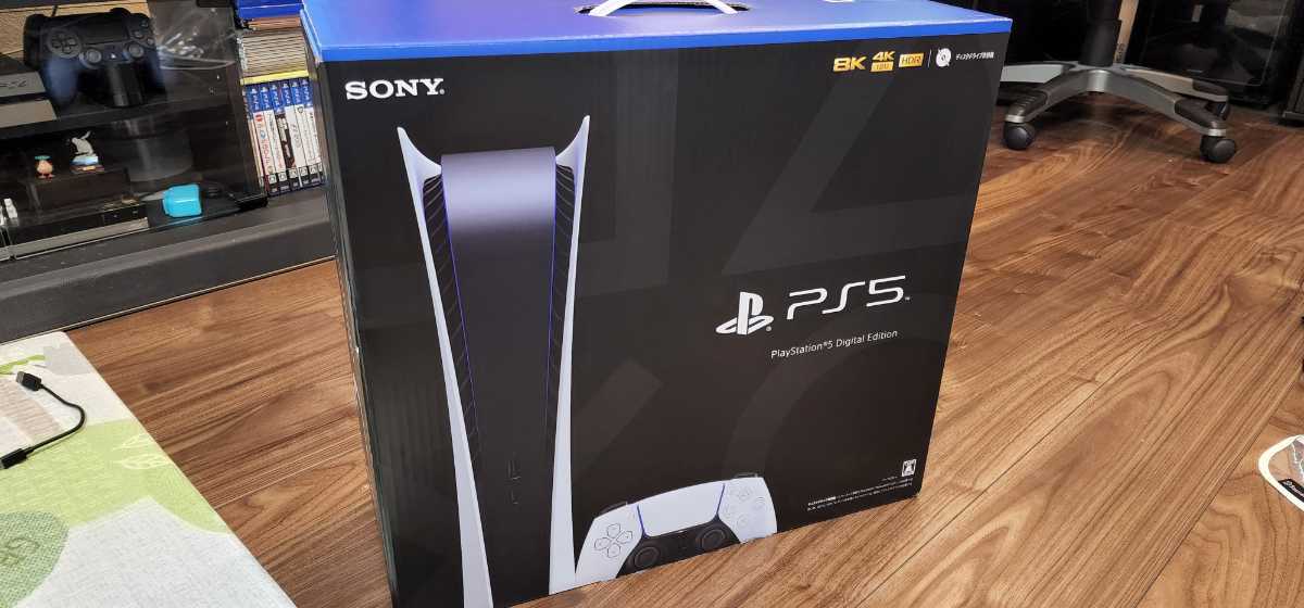 ヤフオク! -「プレイステーション5 デジタルエディション」(本体 ...