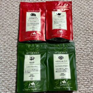 LUPICIA ルピシア ティーバッグ 紅茶 烏龍茶