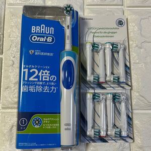 BRAUN OralB D12013AE 電動歯ブラシ + 互換品マルチアクションブラシ8本セット