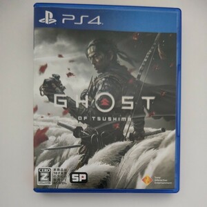 【PS4】 Ghost of Tsusima ゴーストオブツシマ