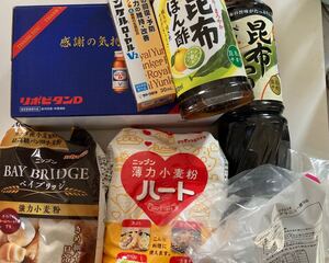 リポビタンD 調味料詰め合わせセット
