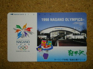 naga・271-3806　カーリング　軽井沢　スノーレッツ　長野オリンピック　長野五輪　未使用　50度数　テレカ