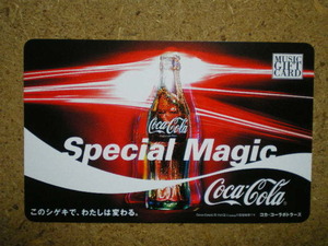 cola・コカ・コーラ　Special Magic　1000円　未使用　音楽ギフトカード　使用不可