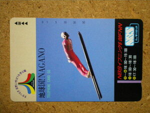 naga・110‐58136　長野放送　スキージャンプ　長野オリンピック　長野五輪　未使用　50度数　テレカ